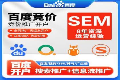 信息流广告用户行为分析案例