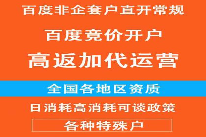 抖音信息流广告案例：爆款广告制作指南